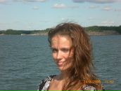 Фотография Самойловой Марии