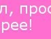 Зоряна Рекрутів фотография #11 (источник - https://vk.com/id151805770)