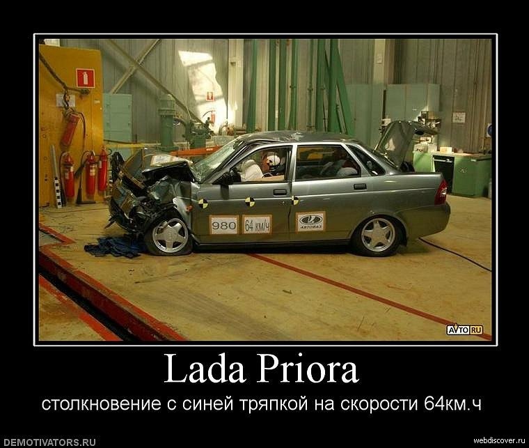 Дмитрий Медведев фотография #17