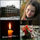 Марина Адодіна фотография #15 (источник - https://vk.com/id164705362)