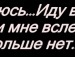 Малинка :)) фотография #41 (источник - https://vk.com/id117568723)
