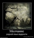 Діма Балагурчик фотография #34 (источник - https://vk.com/id145534037)