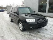 Фотография Антипова Ивана