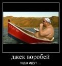 Фотография Серова Олега