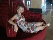 Фотография Пашковой Оксаны