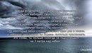 Діма Ангельський фотография #47 (источник - https://vk.com/id151326790)