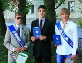 Фотография Сабанина Макса