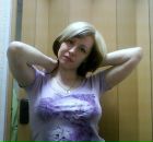 Фотография Валюк Ирины