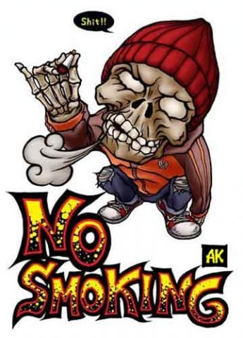 №6, Рафаэль Шайм №6, Рафаэль Шайм