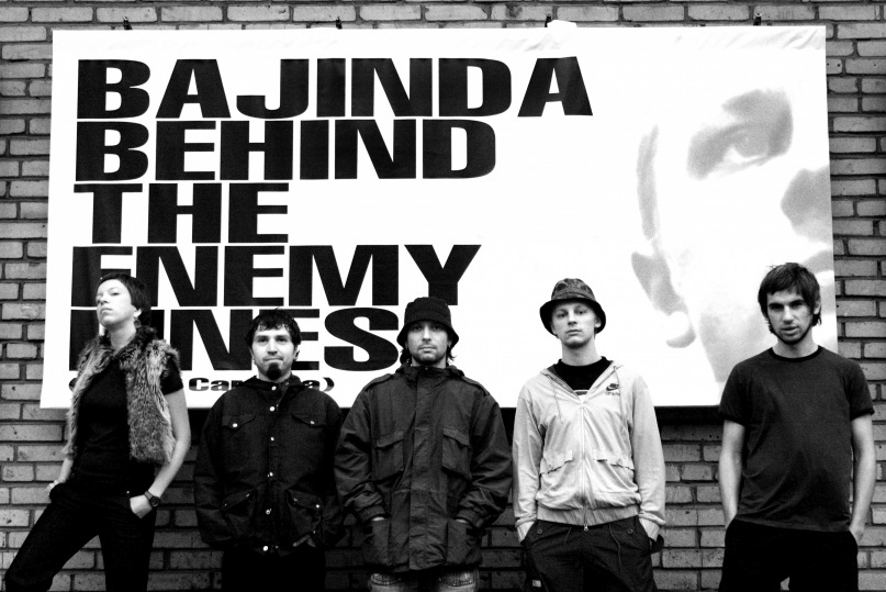 Борис Елатомцев фотография #39