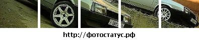 Ігор Новаленко фотография #43 (источник - https://vk.com/id85886171)