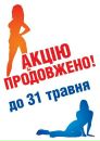 Комп’ютерний Всесвіт фотография #47 (источник - https://vk.com/id135802307)