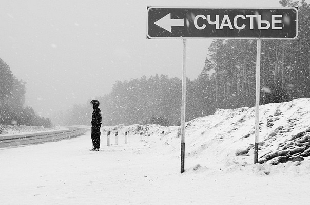 №15, Александр Устинов, Санкт-Петербург №15, Александр Устинов, Санкт-Петербург