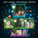 Діма Бойчук фотография #33 (источник - https://vk.com/id53855097)