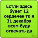 №19, Роман Сибагатуллин №19, Роман Сибагатуллин