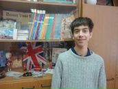 Фотография  