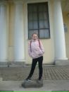 Олічка Гусар фотография #4 (источник - https://vk.com/id172251990)