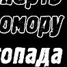 Андрій Яців фотография #35 (источник - https://vk.com/id21219858)