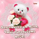 Міша Образник фотография #30 (источник - https://vk.com/id154122472)