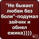 Вероніка Дубаєв фотография #11 (источник - https://vk.com/id139823829)