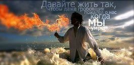 Milen *** фотография #10 (источник - https://vk.com/id137159262)
