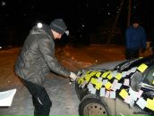 Фотография Кондрашова Сергея