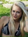 Анастасія Рибак фотография #50 (источник - https://vk.com/id41191126)