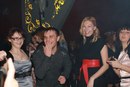 Фотография Родиной Екатерины