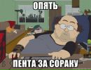 Фотография Литвенцова Алексея