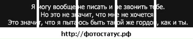 Діма Міщук фотография #15 (источник - https://vk.com/id57919059)