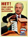 Фотография Фёдоровой Ольги