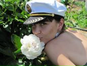 Фотография Ромашиной Натальи