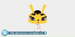 Надя Карапіра фотография #6 (источник - https://vk.com/id133283518)