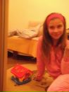Ірина Сагайдак фотография #1