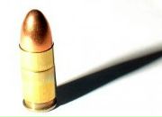 Фотография Шостака Юрия