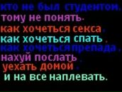 Ігор Адам'юк фотография #19 (источник - https://vk.com/id67460393)