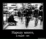 Фотография Ивановой Анастасии