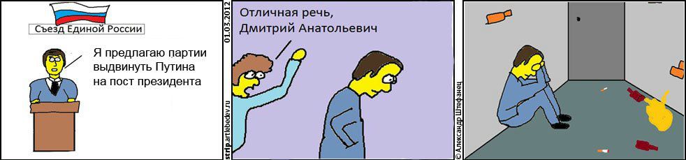 №6, Александр Дворников, Казань №6, Александр Дворников, Казань