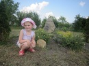 Теофілія Кам'янецька фотография #6 (источник - https://vk.com/id133029288)