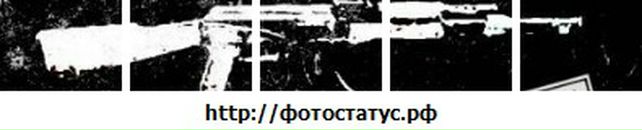 Богдан Дідух фотография #22 (источник - https://vk.com/id89408780)