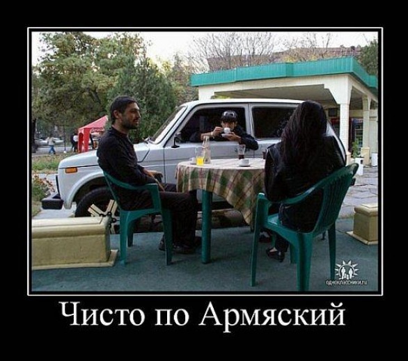 №5, Норик Бадалян №5, Норик Бадалян