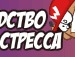 Ілля Мазій фотография #24 (источник - https://vk.com/id137933789)