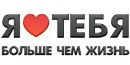 Танюха Тосіківна фотография #3 (источник - https://vk.com/id153891517)