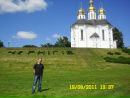 Олександр Мізерний фотография #26 (источник - https://vk.com/id47872567)