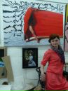 Фотография Бородаевой Марии