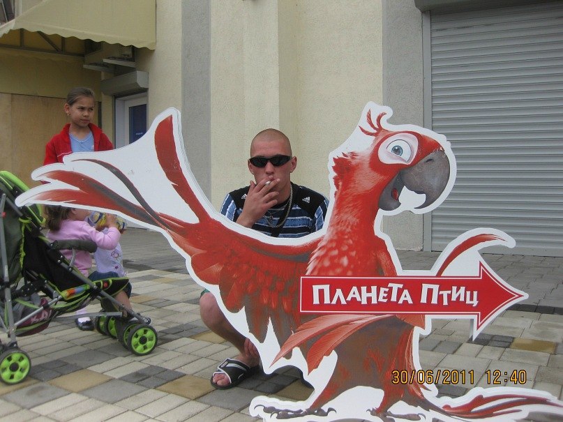 Слава Ермолин фотография #38