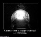 Андрей Чеснюк фотография #31 (источник - https://vk.com/id9616680)