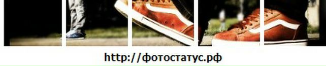 Андрій Ткачук фотография #44 (источник - https://vk.com/id14469061)