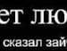 Світлана Біла фотография #14 (источник - https://vk.com/id152802915)