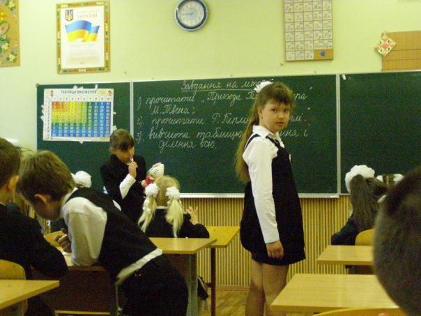 Александр Григорчик фото №39
